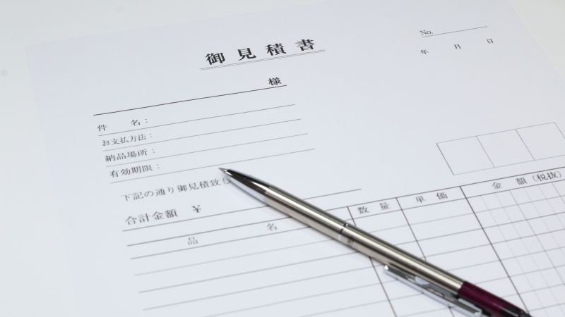 愛知 蒲郡 B-side 遺品整理 形見分け 供養 家具 日用品 分別 廃棄